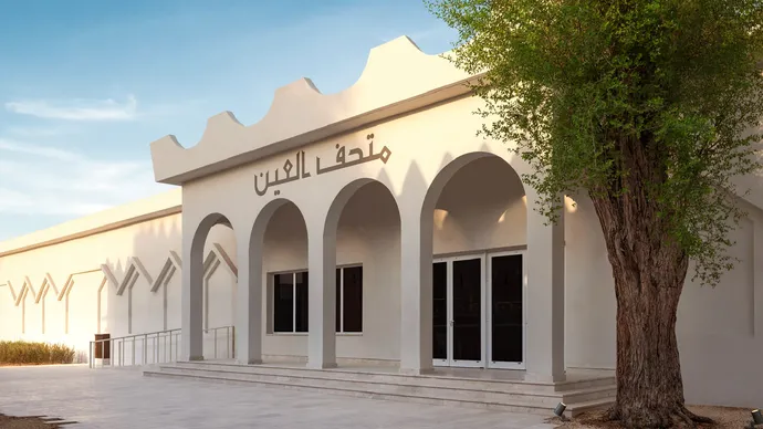 دائرة الثقافة والسياحة – أبوظبي تُدرج أكثر من 40 موقعاً جديداً ضمن سجل التراث الثقافي الحديث