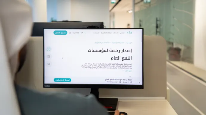 Department of Community Development – Abu Dhabi issues licenses to 15 non-profit organisations during 2025 to strengthen social development