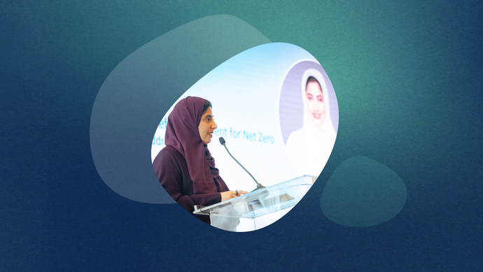 بحضور شما بنت سلطان بن خليفة.. منتدى المسرّعات المستقلة لدولة الإمارات العربية المتحدة للتغير المناخي &quot;25 حتى 2050&quot; يرسم المسار الاستراتيجي للوصول إلى الحياد المناخي