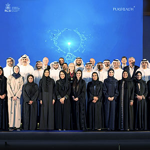 27 UAE Nationals complete PureHealth’s Executive Leadership in Healthcare Management Programme