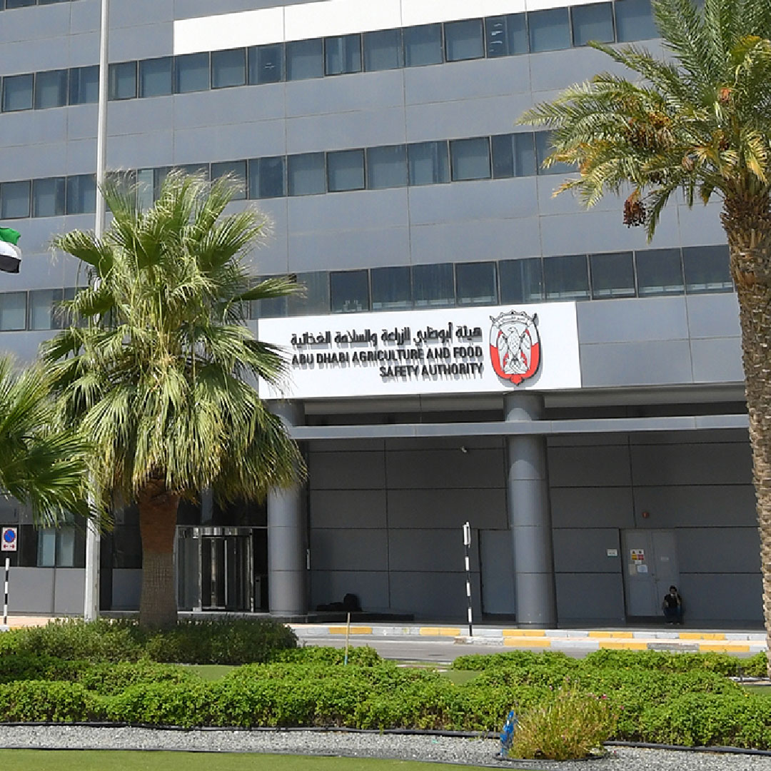 Abu Dhabi Agriculture and Food Safety Authority ADAFSA office